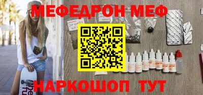 ешки Кулебаки