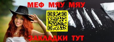 ешки Кулебаки