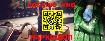 первитин Кумертау