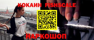 первитин Кумертау