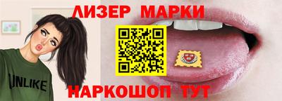первитин Кумертау