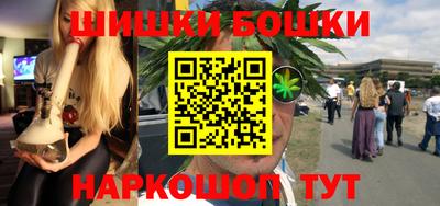 ешки Кулебаки