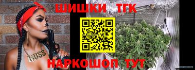 первитин Кумертау