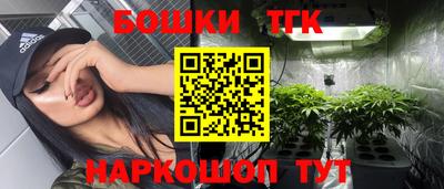 ешки Кулебаки