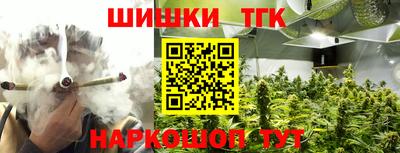 первитин Кумертау