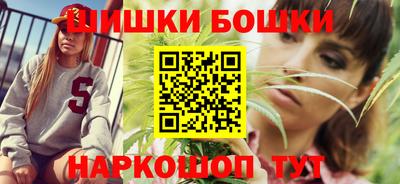 первитин Кумертау