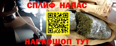 ешки Кулебаки