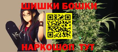 первитин Кумертау