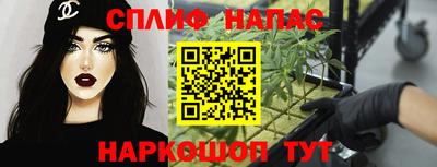 первитин Кумертау
