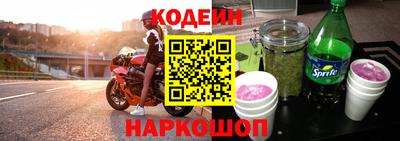 ешки Кулебаки