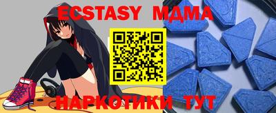 первитин Кумертау