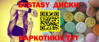 ешки Кулебаки