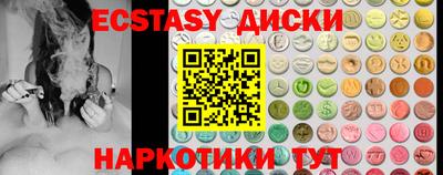 ешки Кулебаки