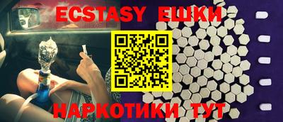 ешки Кулебаки