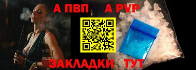ешки Кулебаки