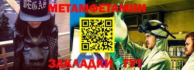 ешки Кулебаки
