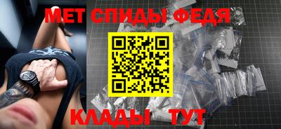 ешки Кулебаки