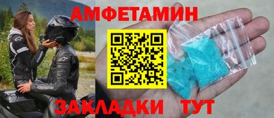 ешки Кулебаки