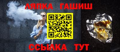 ешки Кулебаки