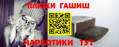 первитин Кумертау
