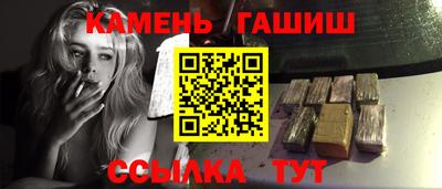 ешки Кулебаки