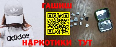 ешки Кулебаки