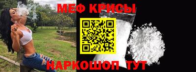 ешки Кулебаки